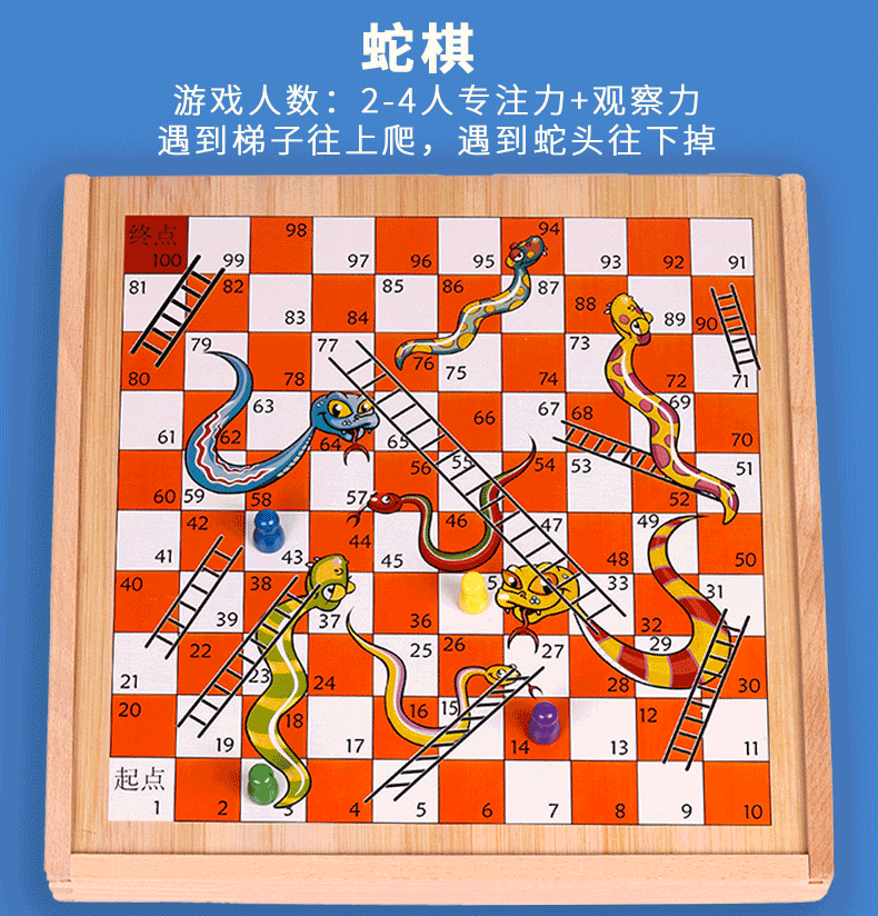 角斗士棋手游_角斗士棋安卓_桌游角斗士棋下载