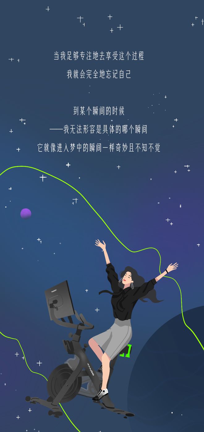 探索超级酷炫的在线画漫画软件，开启创意之旅