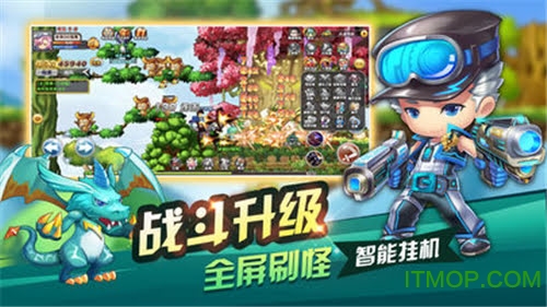 网游地下城小说_网游之地下城主小说_网游小说地下城与勇士