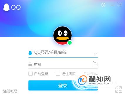 qq软件如何导入qq小号-QQ 小能手教你轻松导入小号，换个马甲上线超新鲜