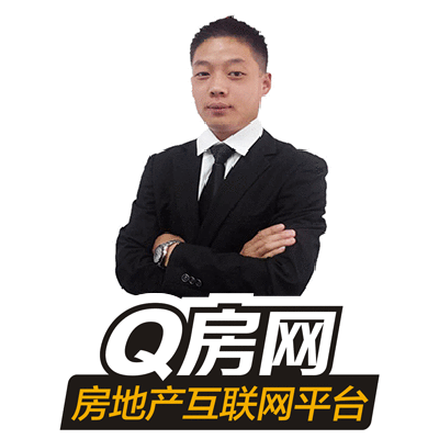 房地产行业网签是什么意思_房地产网络公司_q房网是什么企业