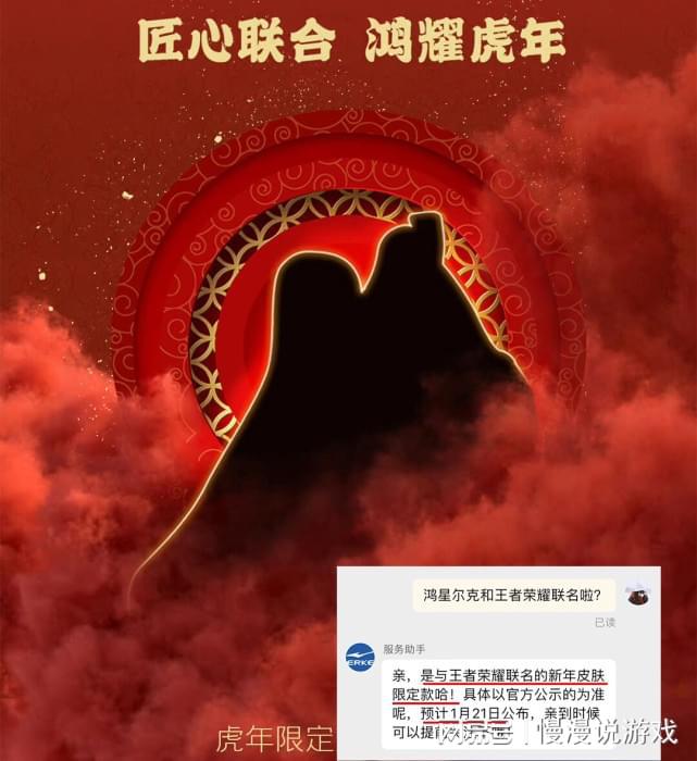 我就是要出狂战斧图片-狂战斧——热血与激情的象征，让你感受战斗的力量