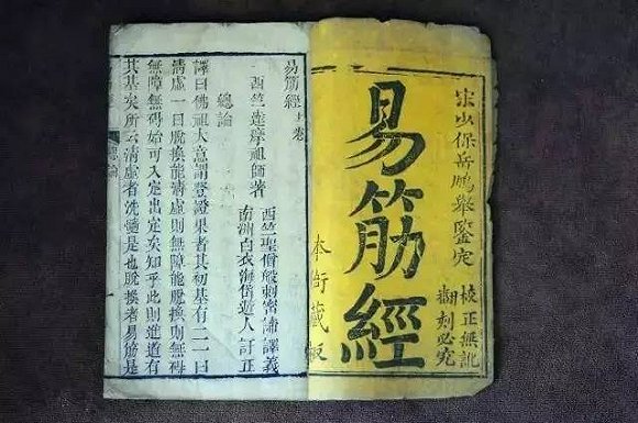 九阴真经武当几内厉害_九阴真经武当内丹术_九阴真经武当3内开了2内还有必要到36,吗