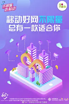 5g游戏平台-5G 游戏平台：速度、画质、互动的全新革命即将到来