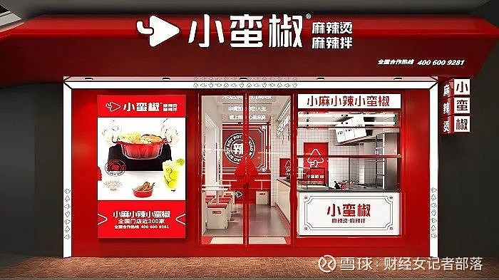 九阴手游唐门发展路线-九阴手游唐门：用毒暗器称霸江湖，技能装备缺一不可