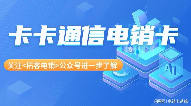 劲舞手游网易客服电话_网易游戏手游客服电话_网易手游电话客服人工服务