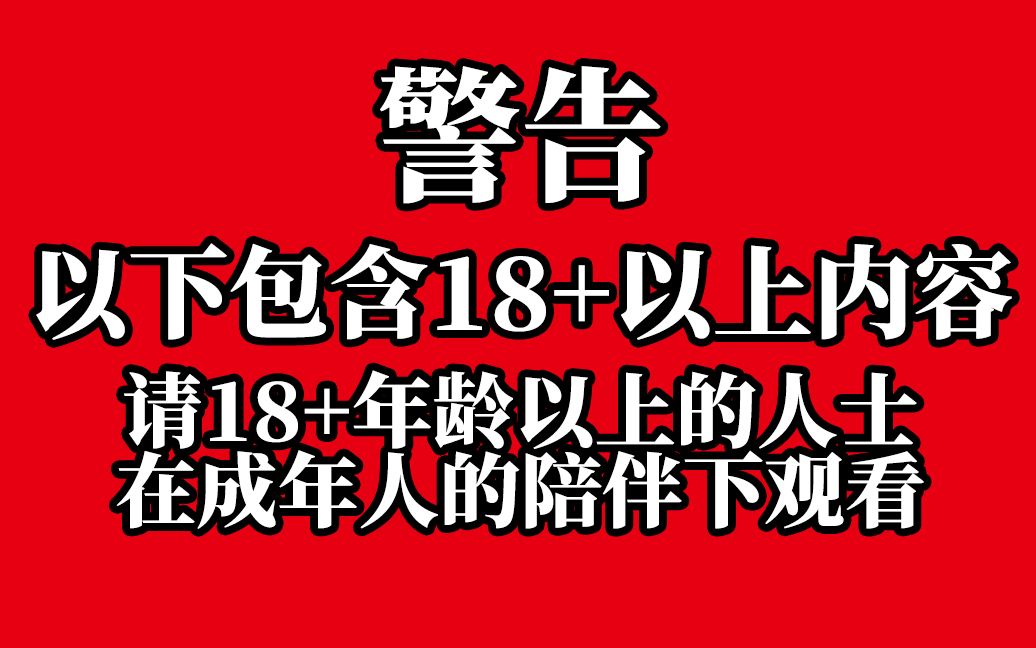 香港游戏分级_香港游戏分级制度_港台游戏分级