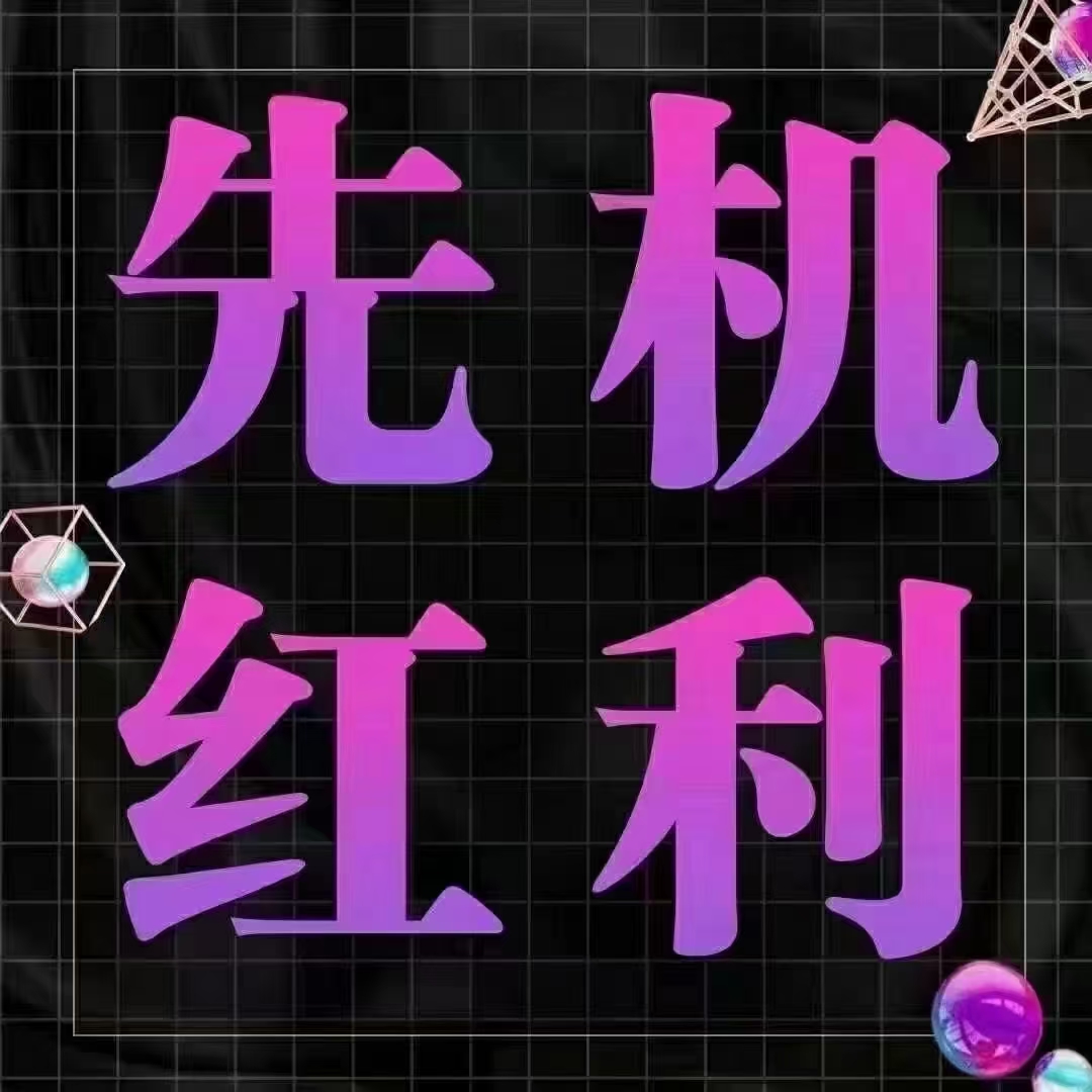 幼儿园野战游戏活动案例_幼儿园野战区情景游戏_幼儿园野战游戏教案