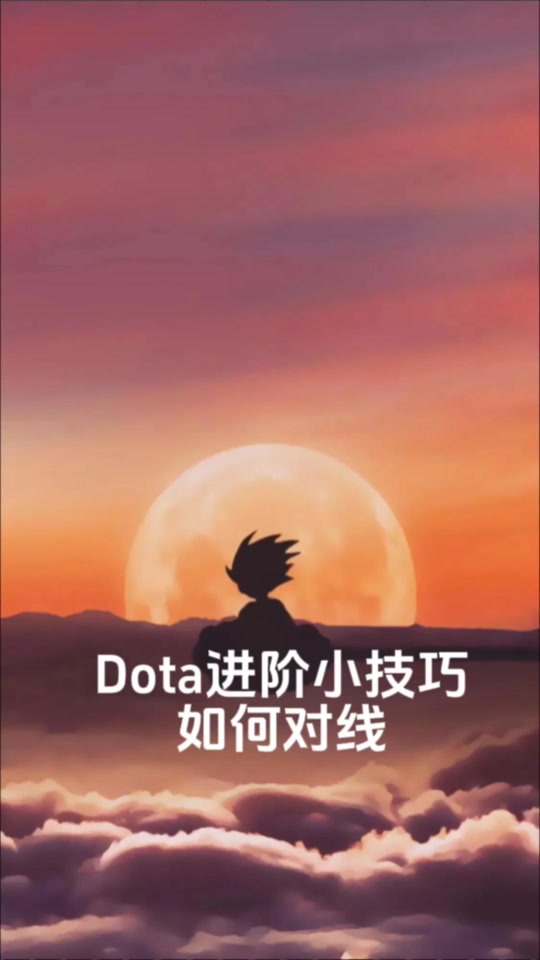 dota2游戏进不去_进游戏去一直黑屏什么问题_dota2 进不去游戏