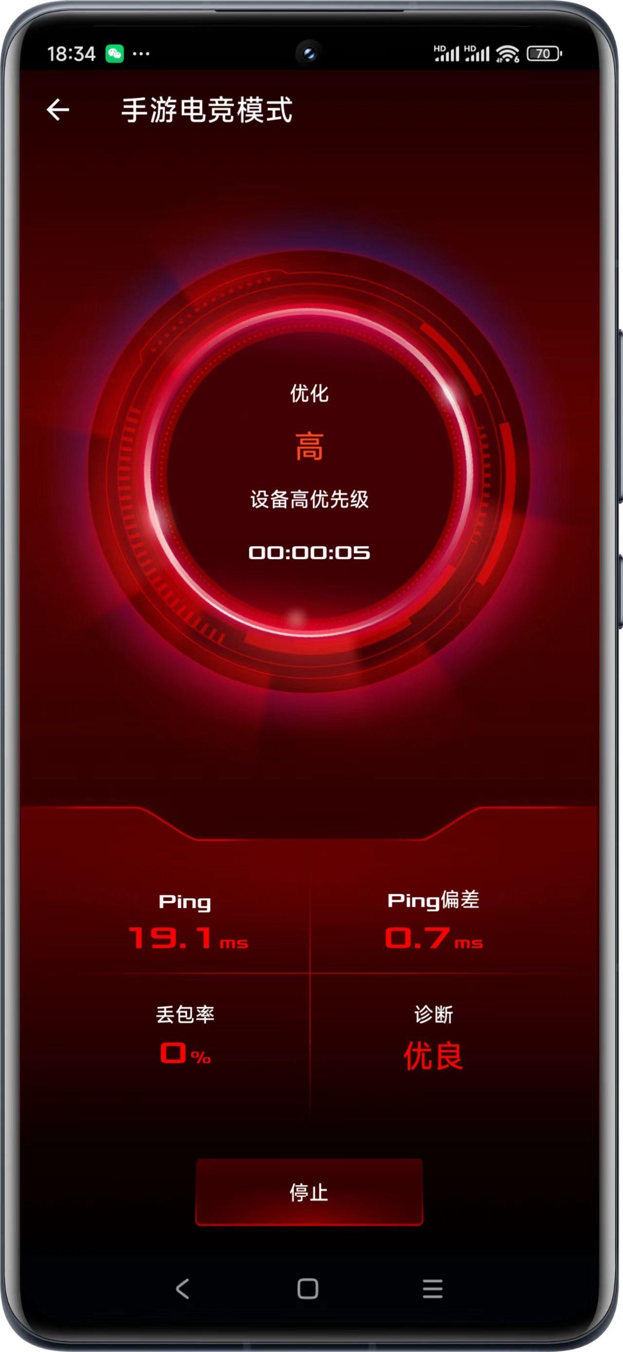 wifi软件好用_存照片哪个软件好用_视频剪辑哪个软件好用