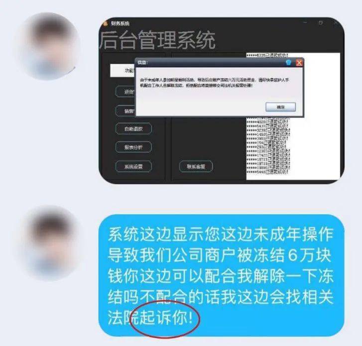 已经拍完,但有人未付款_付款吗被别人拍走了_拍下付款什么意思