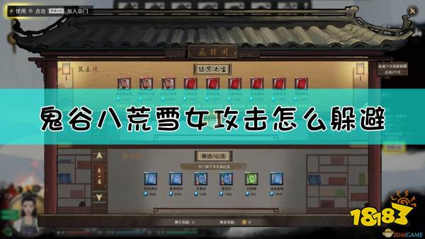 魔兽世界冰法属性优先级_wow6.2冰法堆什么属性_魔兽世界冰法属性怎么堆