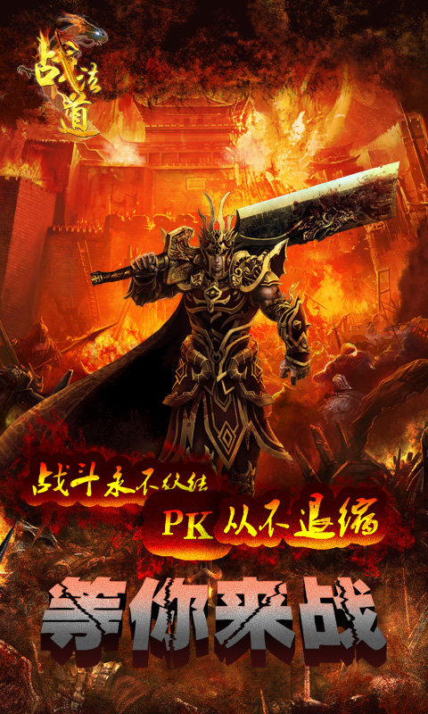 cf端游黑骑士和黑龙谁好_cf手游黑龙和黑骑士_cfm黑龙黑骑士