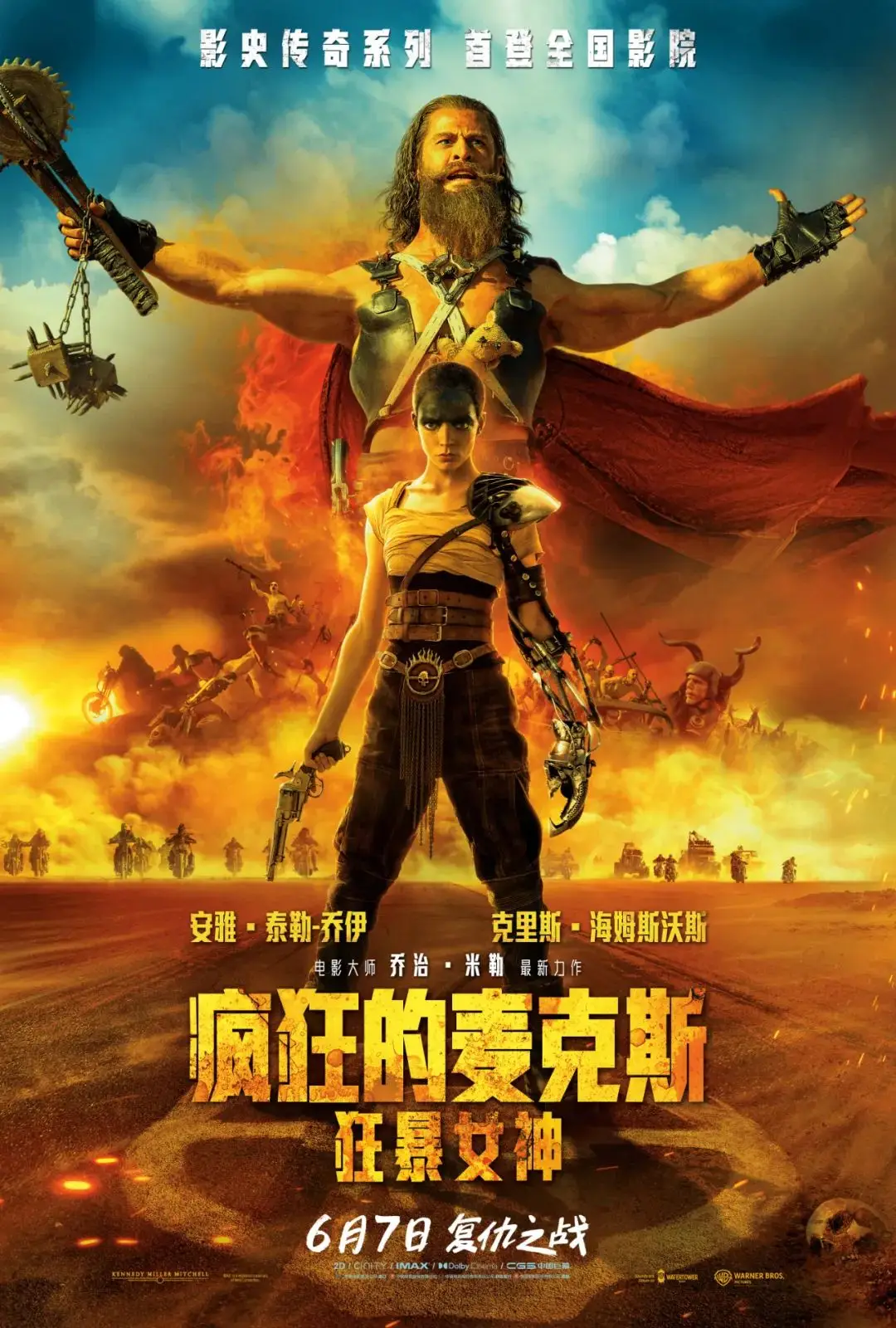 cfm黑龙黑骑士_cf端游黑骑士和黑龙谁好_cf手游黑龙和黑骑士