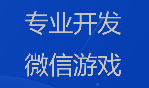 安卓游戏开发能赚钱吗-安卓游戏开发：一夜暴富还是辛酸泪？开发者必知的真相