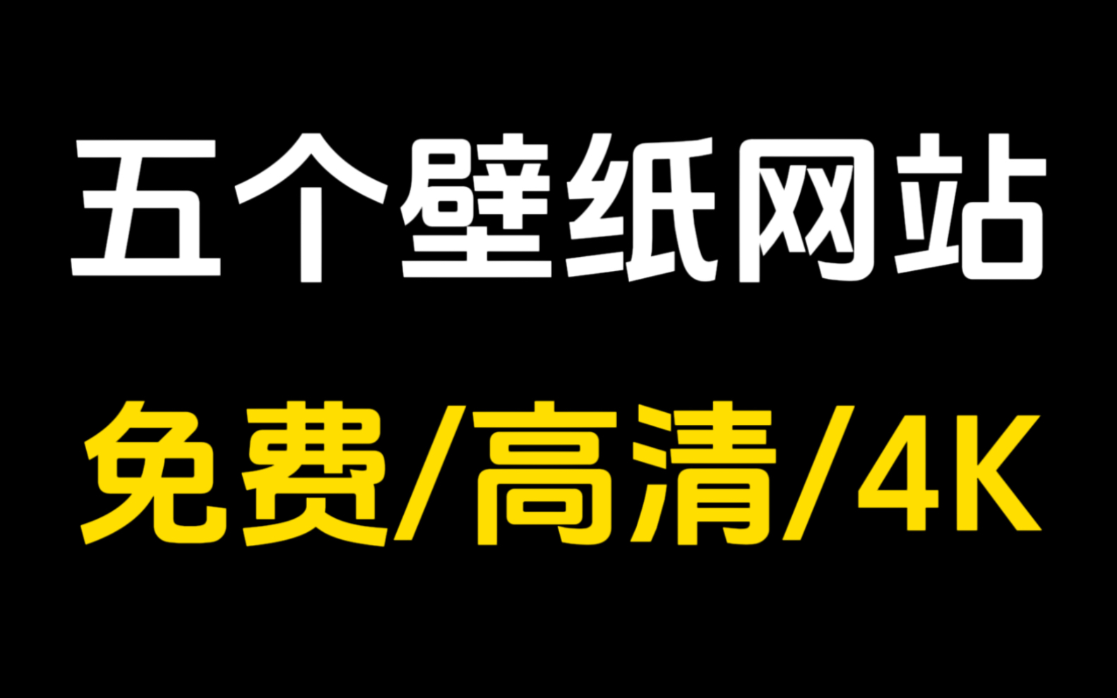 久其软件免费下载，开启工作效率提升的新世界大门