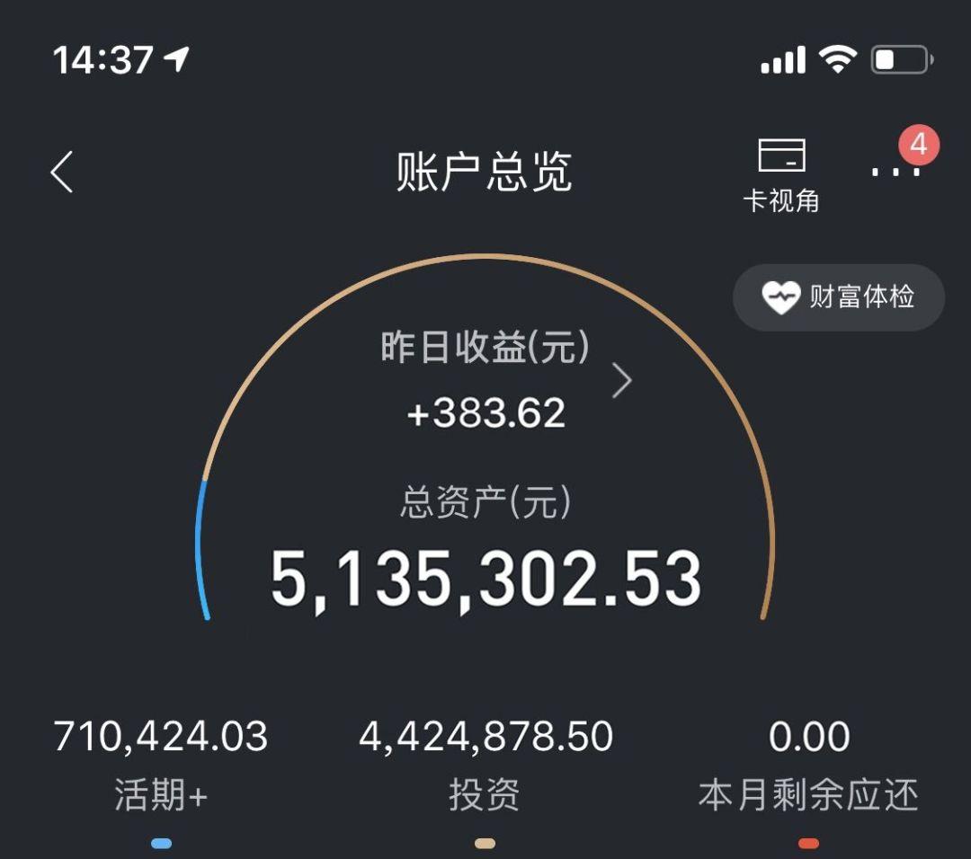 下载免费的软件_久其软件免费下载_免费下载软件下载