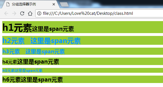 css动画时长_css3动画间隔时间_js动画最小时间间隔