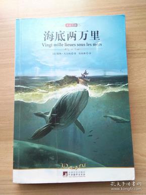 必要app卖的是真货吗_必要资料_三大本有必要看吗