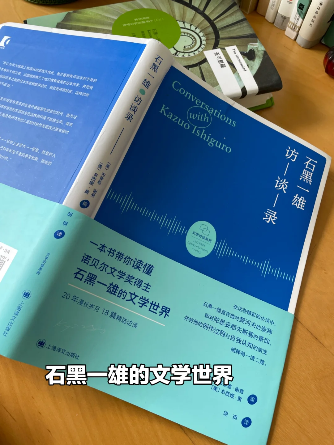 三大本有必要看吗_必要资料_必要app卖的是真货吗