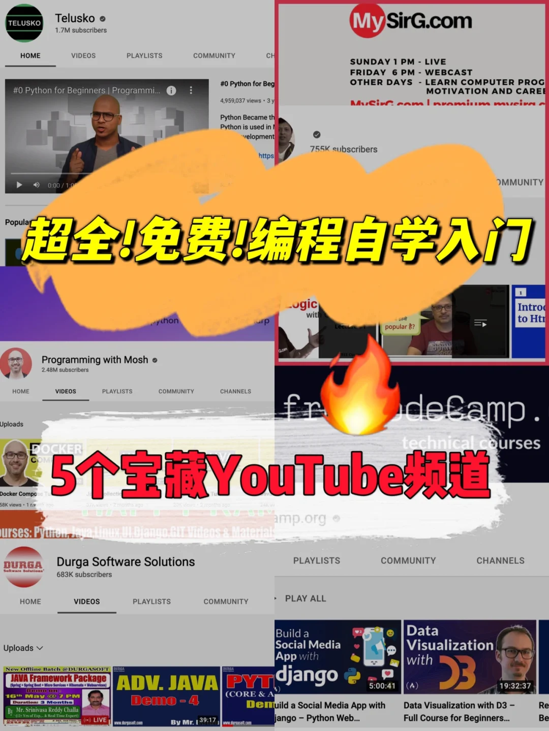 开发游戏培训_开发ios 游戏_开发游戏的软件