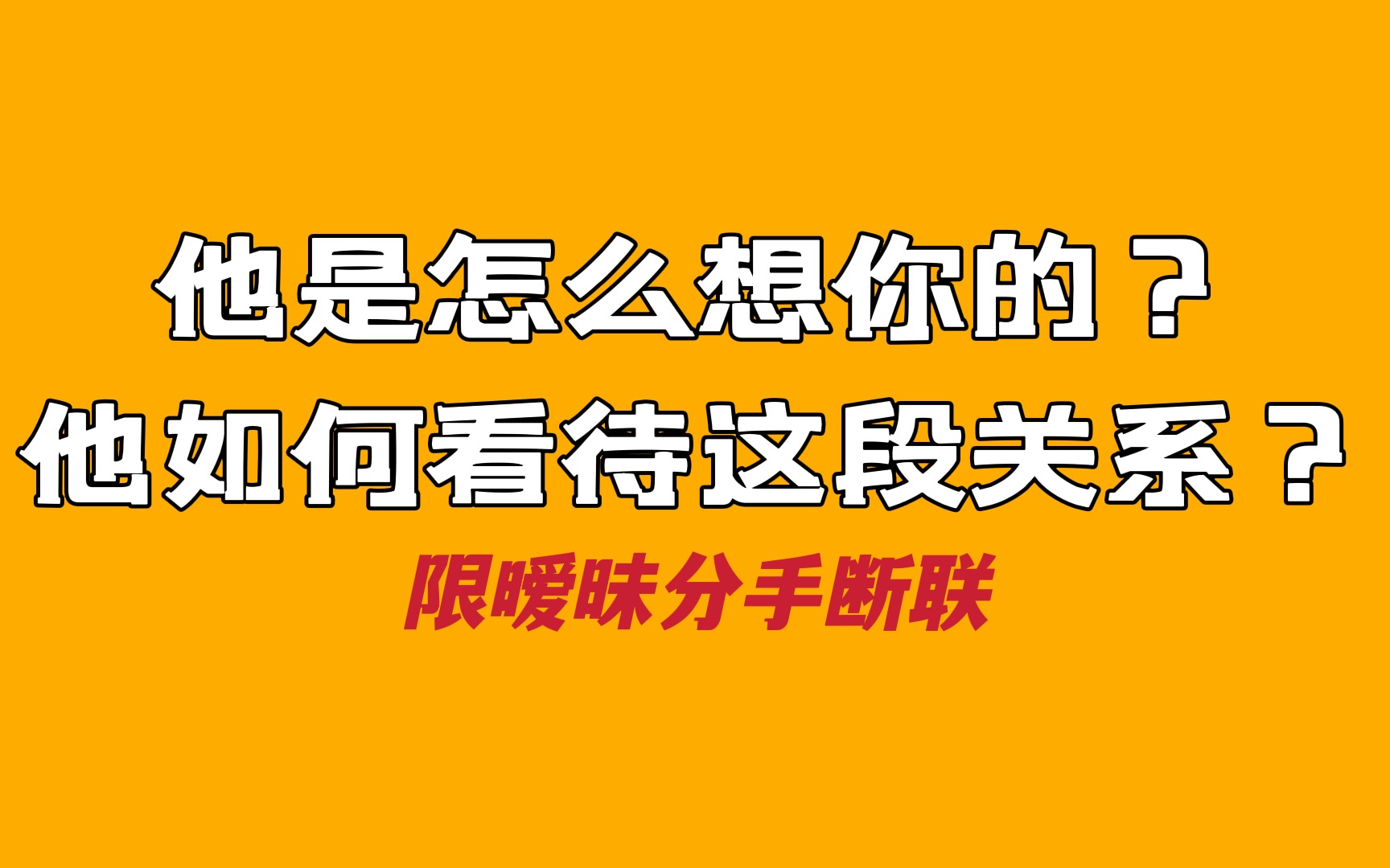 断联对方没动静怎么办_断联对方没动静怎么办_断联对方没动静怎么办