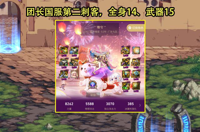 惩戒骑士天赋点_惩戒骑的天赋_120级惩戒骑天赋加点