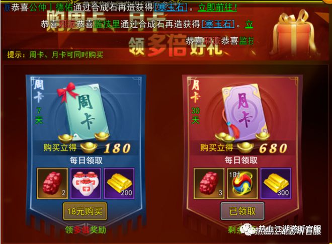 大话西游手游牛牛辅助_大话西游手游牛牛辅助_大话西游手游牛牛辅助