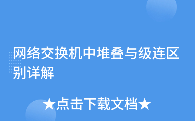 交易型交换是极致个人-交易：在孤独中寻找自我价值的极致表达