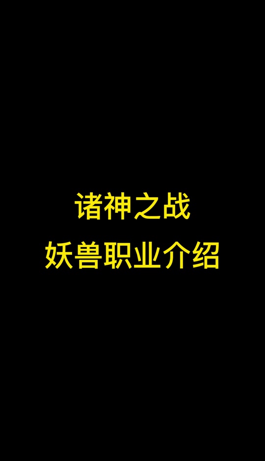 梦幻诛仙新手卡补绑_完美世界国际版新手卡_完美世界新手卡补绑