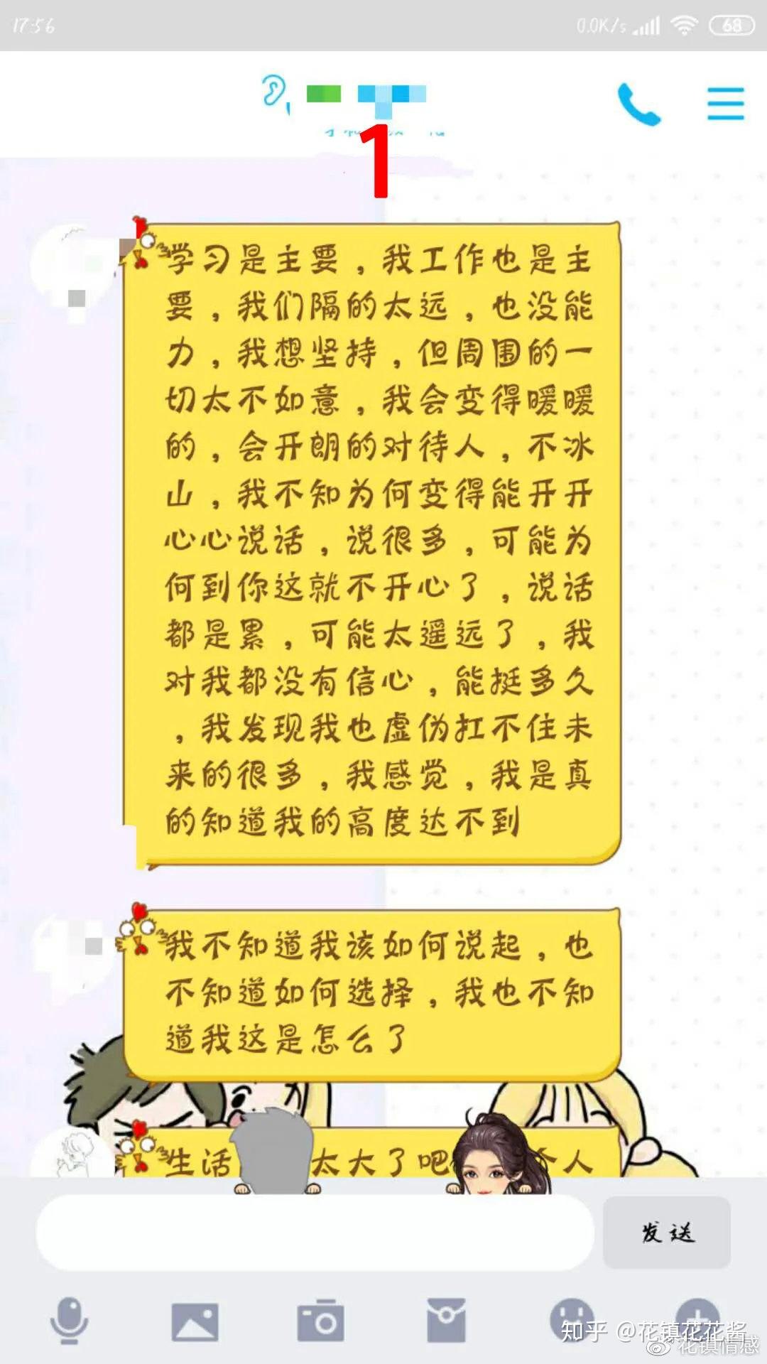 男朋友不能连续做2次_男朋友不能连续做2次_男朋友不能连续做2次