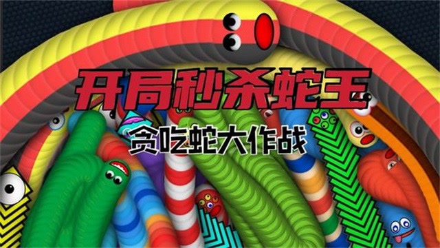 赛尔号精灵大作战礼包_蛇蛇大作战q群礼包卡号_q版坦克大作战