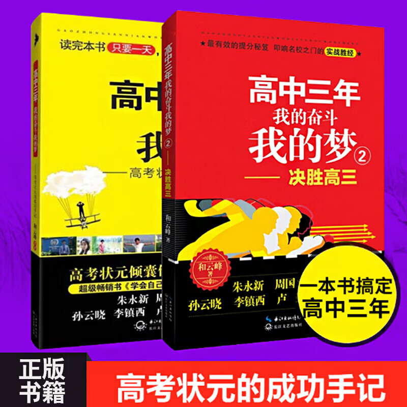 长春动漫学院录取线_长春动漫录取学院线多少分_长春动漫录取学院线多少