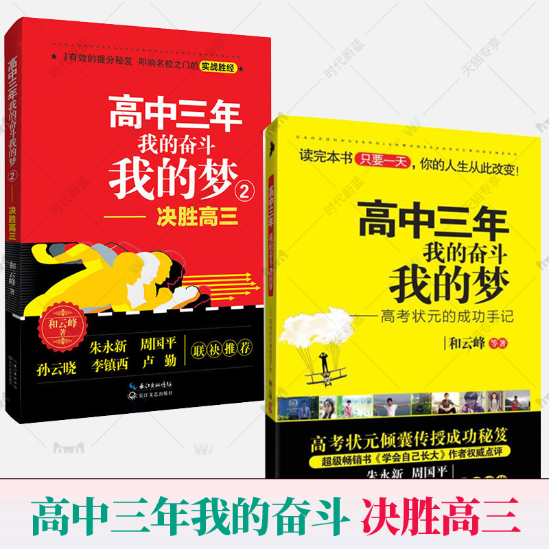 长春动漫录取学院线多少分_长春动漫学院录取线_长春动漫录取学院线多少