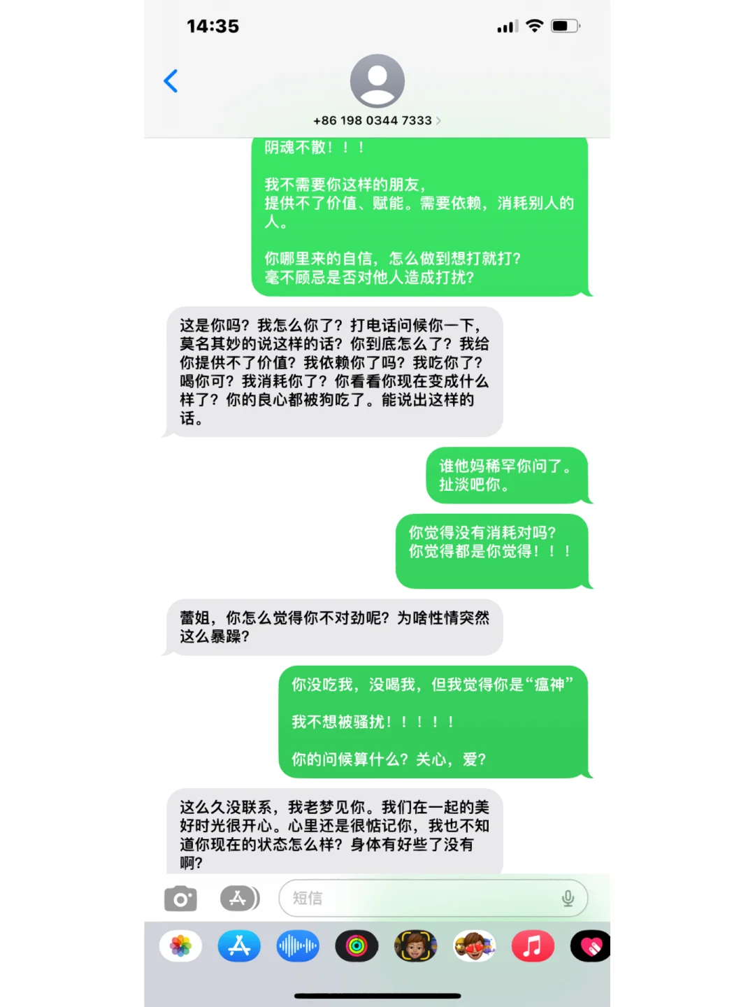 在妹妹的房间里用妹妹的电脑玩对妹妹耍流氓的游戏_妹妹玩游戏扩句_妹妹玩游戏怎么办