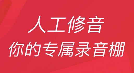 不用下载的k歌软件_k歌下载k歌_要下载k歌