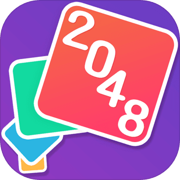 2048游戏规律_2048游戏玩法_2048的玩法