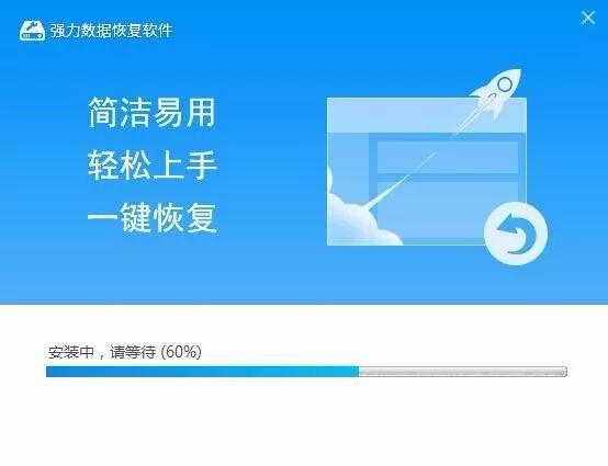 数据恢复大师绿色版_恢复大师会不会保存恢复数据_大师绿色恢复版数据怎么看