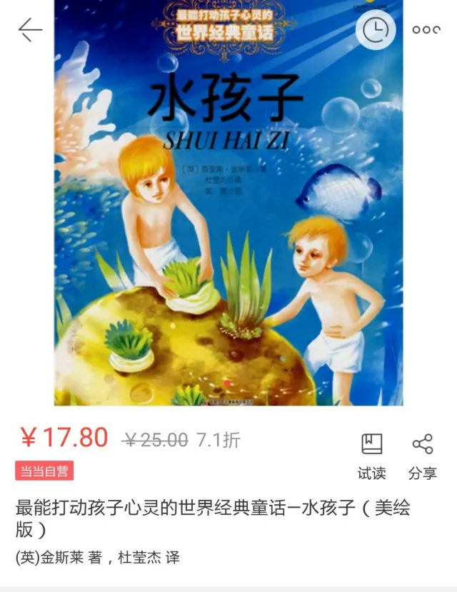 下面塞东西不可以掉出来_下面塞东西不可以掉出来_下面塞东西不可以掉出来