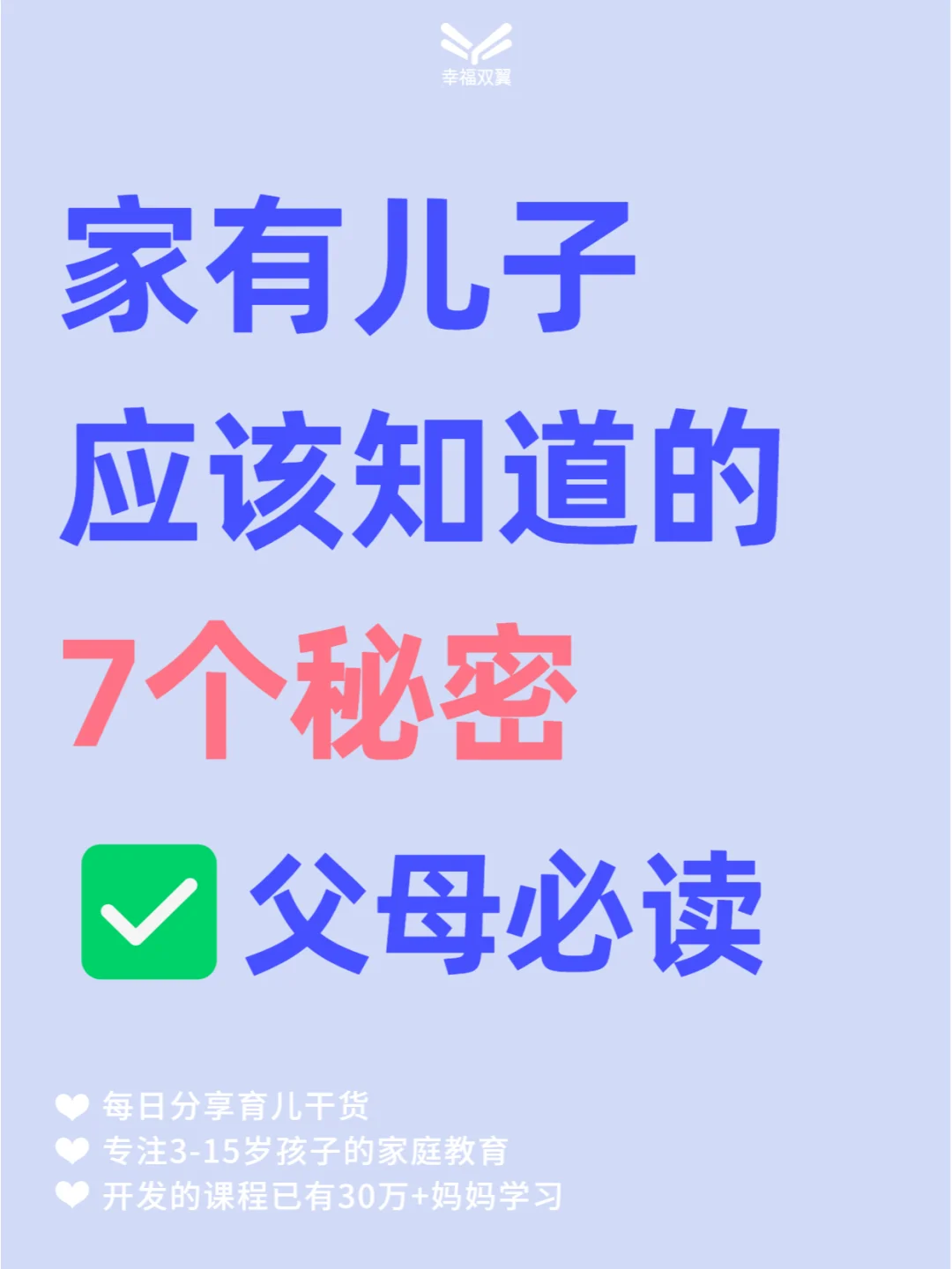 下面塞东西不可以掉出来_下面塞东西不可以掉出来_下面塞东西不可以掉出来