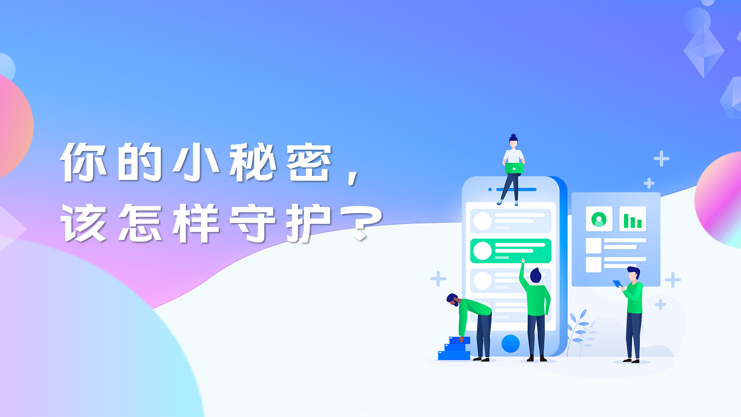 下面塞东西不可以掉出来_下面塞东西不可以掉出来_下面塞东西不可以掉出来