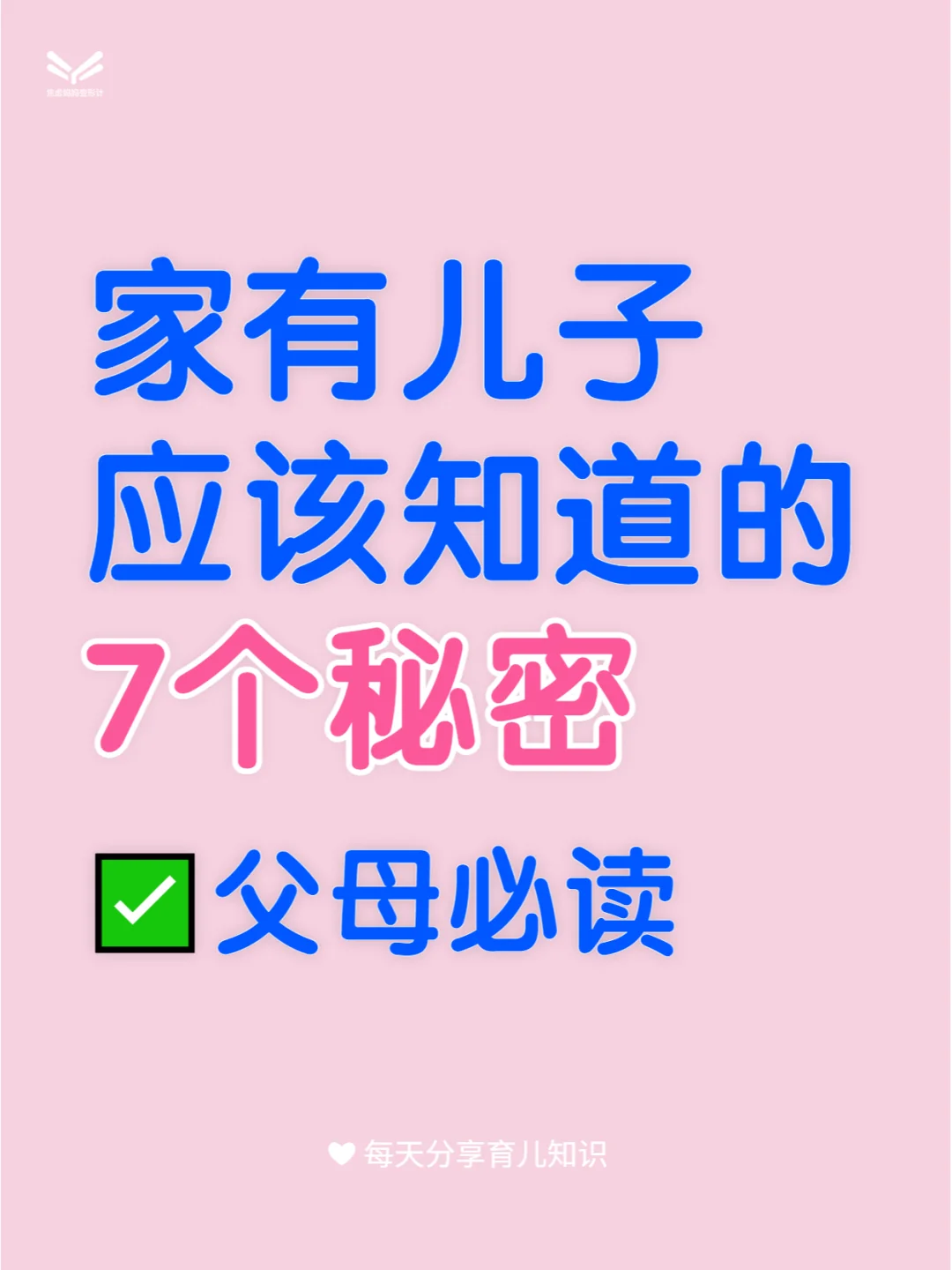 下面塞东西不可以掉出来_下面塞东西不可以掉出来_下面塞东西不可以掉出来