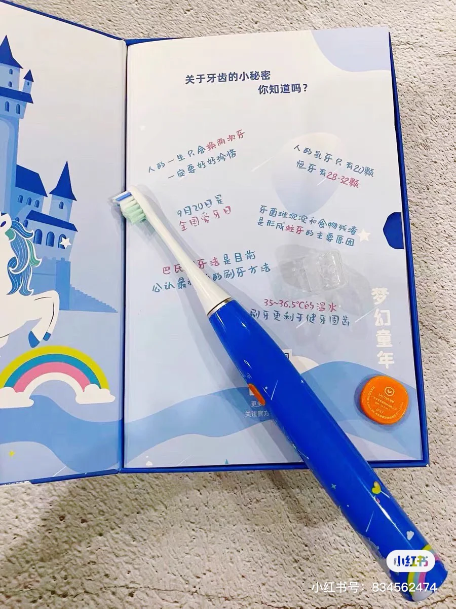 下面塞东西不可以掉出来_下面塞东西不可以掉出来_下面塞东西不可以掉出来
