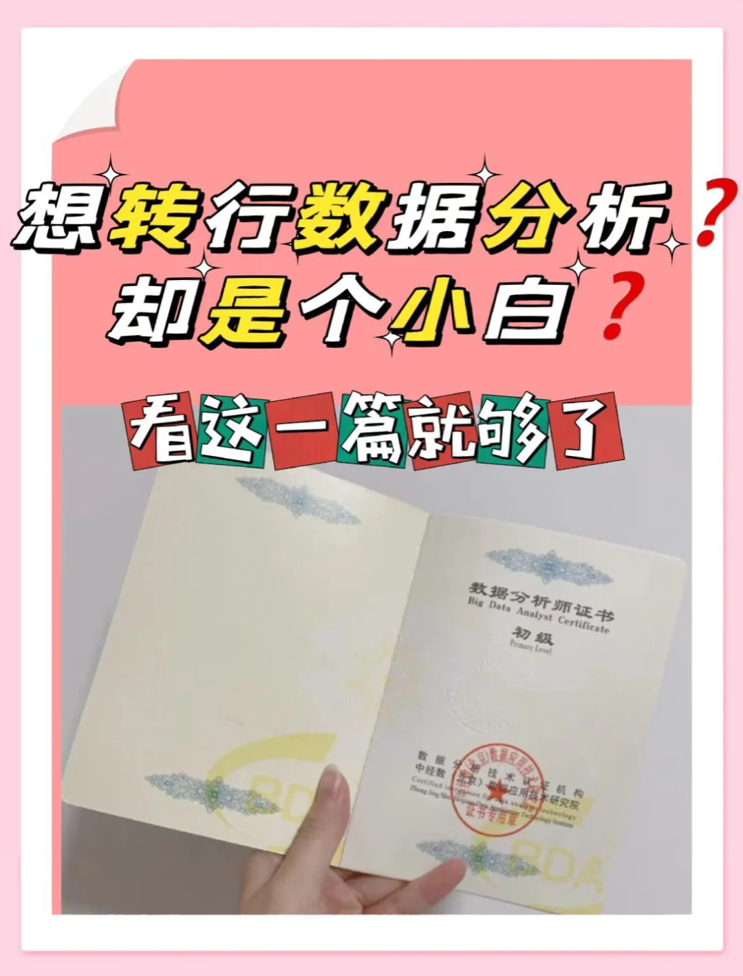 免费工资计算软件_免费工资管理软件_工资软件免费版