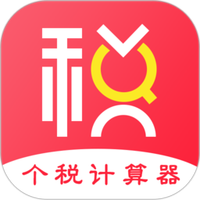 工资软件免费版_免费工资计算软件_免费工资管理软件