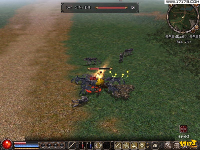 火星引力网游_火星引力的游戏文_火星引力网游