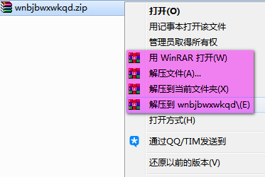 网卡驱动删除软件_网卡驱动程序卸载_网卡驱动删除软件怎么删