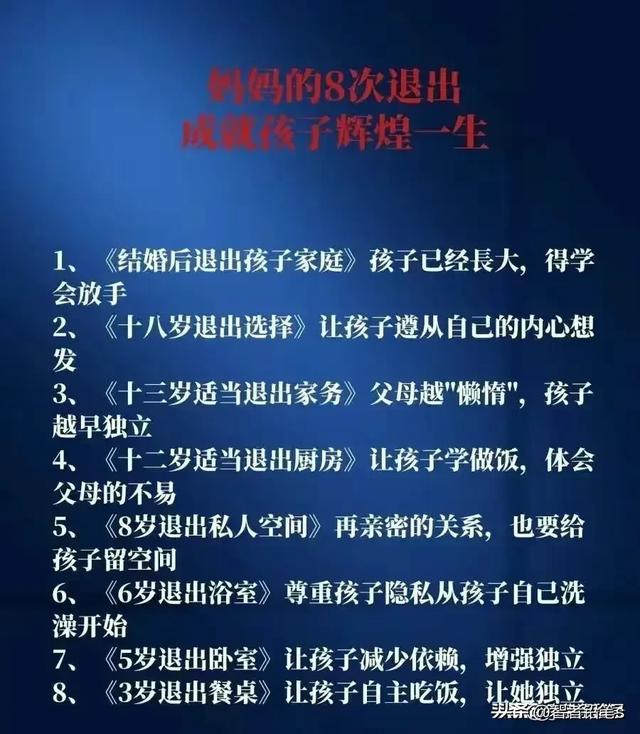 黄金人生面膜多少钱_黄金人生化妆品的价格_黄金人生用后的效果