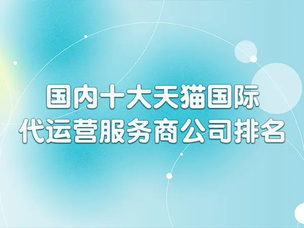 淘宝直通车关键词软件_直通车词库_淘宝直通车找词