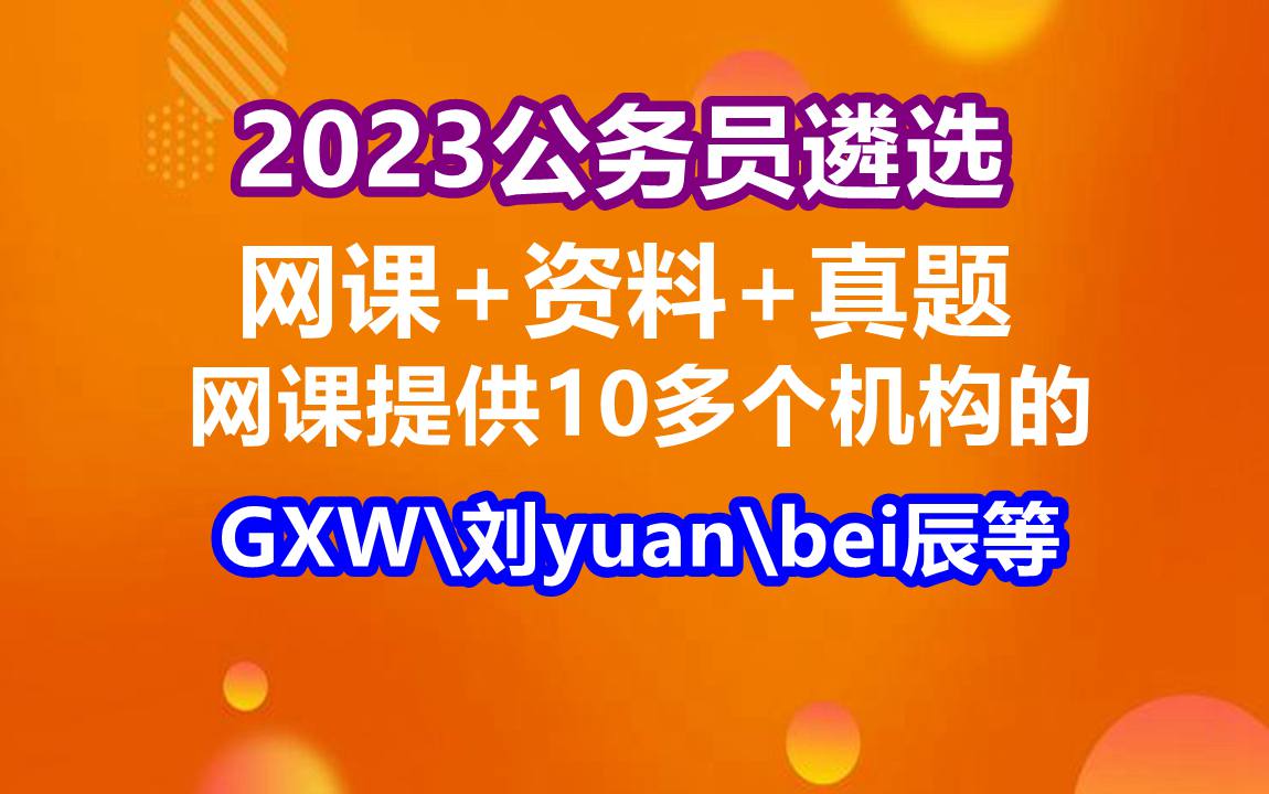 到新单位简单自我介绍-初入新世界，充满好奇与热情的小悦期待新挑战